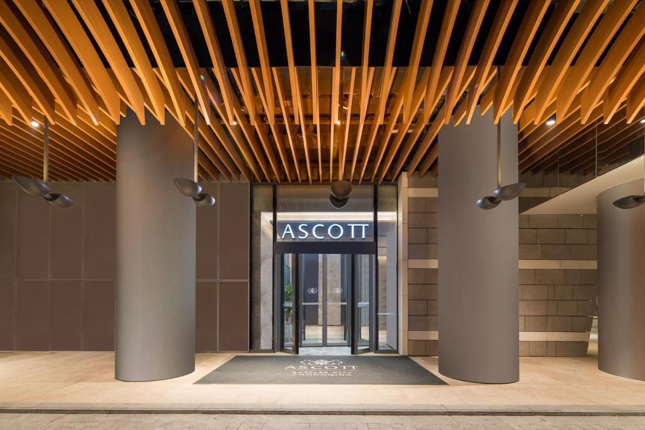 Ascott Raffles City ฉงชิ่ง ภายนอก รูปภาพ
